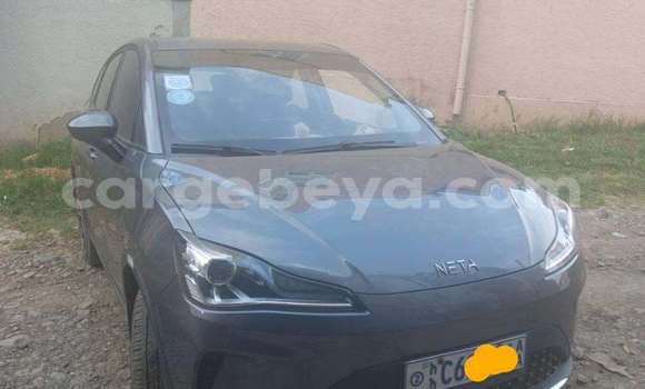 Buy Used Nash Ambassador Other Car in Addis–Ababa in Ethiopia Buy Used Nash Ambassador Other Car in Addis–Ababa in Ethiopia