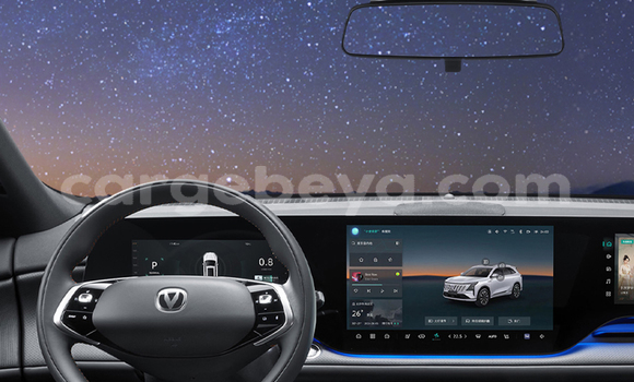 ይግዙ አዲስ Changan CS75 ነጭ መኪና በ ዳባ በ አማራ ይግዙ አዲስ Changan CS75 ነጭ መኪና በ ዳባ በ አማራ