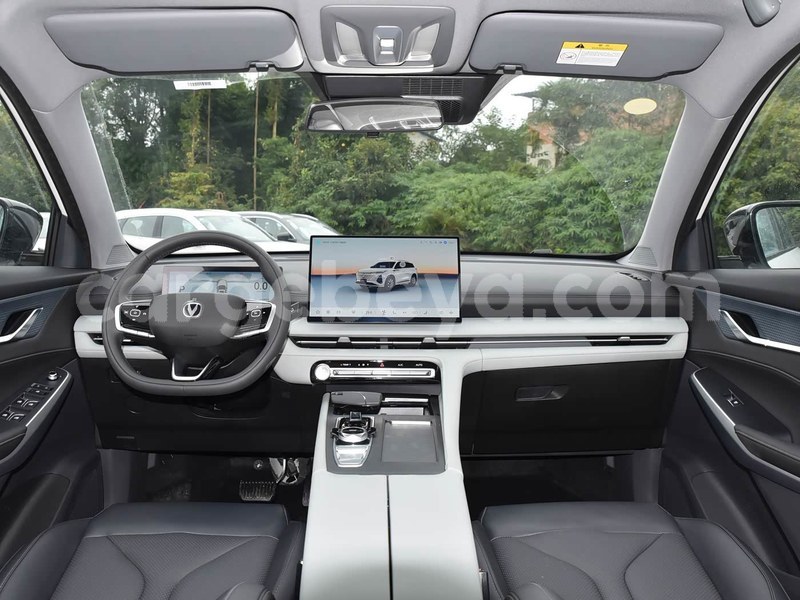 Big with watermark changan cs75 amhara bichena 13552