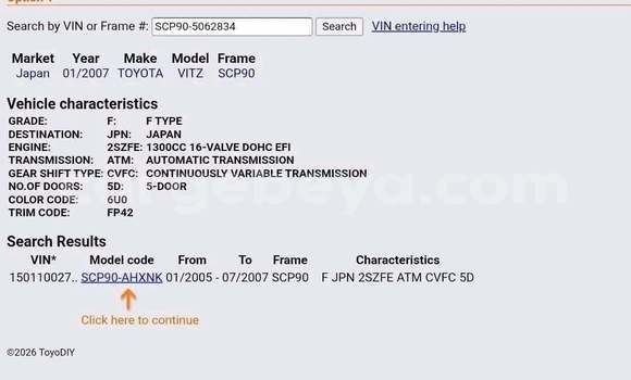 ይግዙ ያገለገለ Toyota Yaris ሰማያዊ መኪና በ Addis ababa በ Africa ይግዙ ያገለገለ Toyota Yaris ሰማያዊ መኪና በ Addis ababa በ Africa