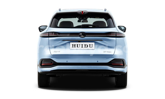 ይግዙ አዲስ Changan CS75 ሰማያዊ መኪና በ Chagni በ አማራ ይግዙ አዲስ Changan CS75 ሰማያዊ መኪና በ Chagni በ አማራ