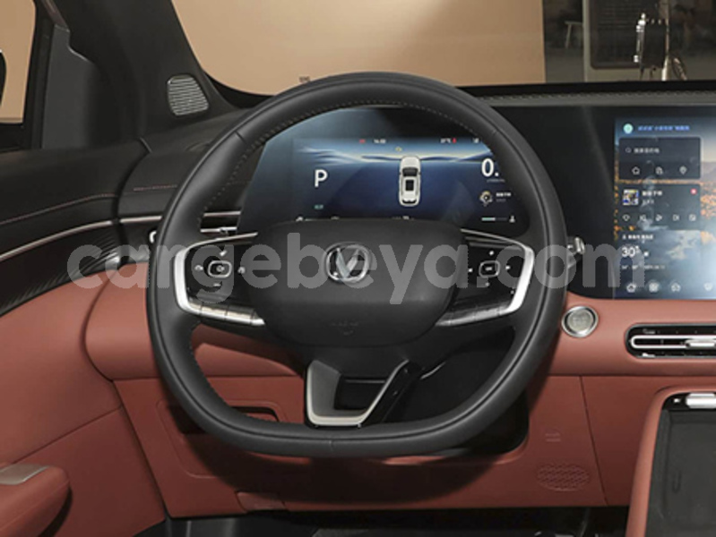 Big with watermark changan cs35 oromia asbe teferi 13584