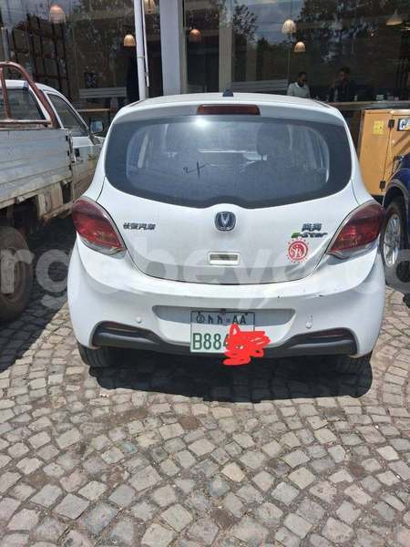 Big with watermark changan eado africa addis ababa 13665
