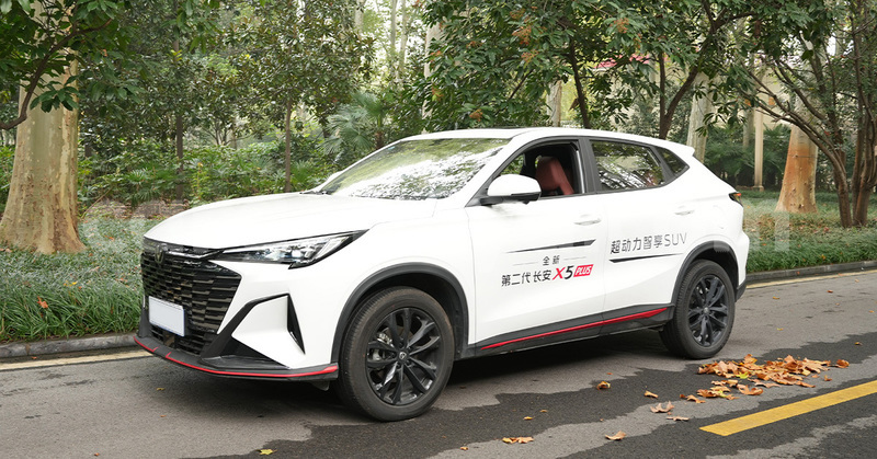 Big with watermark changan explorer southern bako 13686