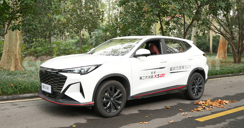 Big with watermark changan explorer southern bako 13686