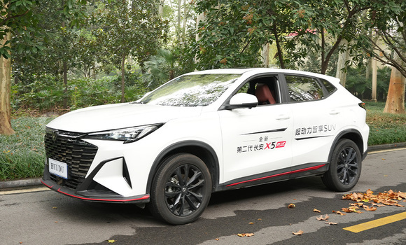 ይግዙ አዲስ Changan Explorer ነጭ መኪና በ ባኮ በ ደቡብ ይግዙ አዲስ Changan Explorer ነጭ መኪና በ ባኮ በ ደቡብ