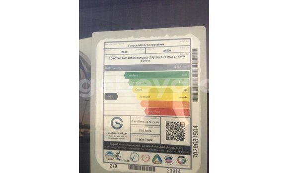 Buy Import Toyota Prado Black Car in Import - Dubai in Ethiopia Buy Import Toyota Prado Black Car in Import - Dubai in Ethiopia